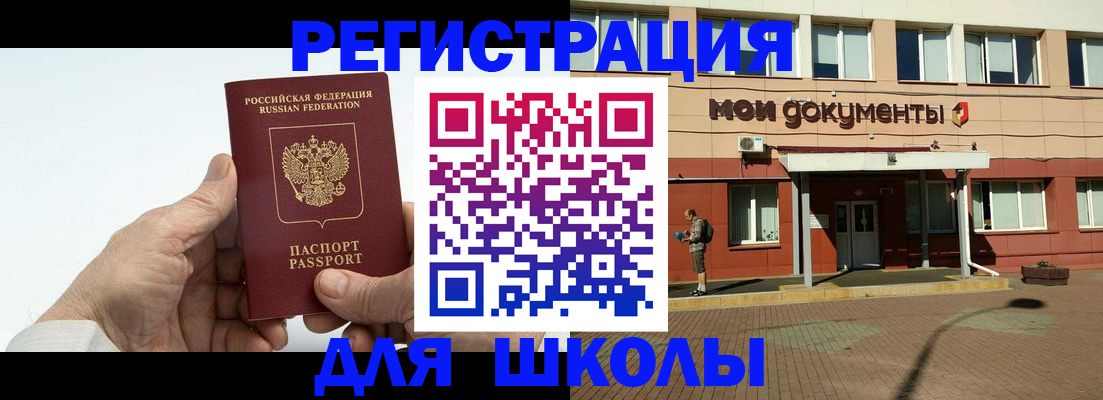 форма 3 в Нижней Салде